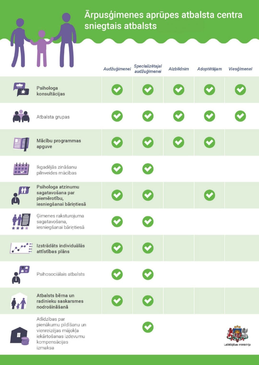 WhatsApp Image 2026-03-02 at 16.35.24.jpeg